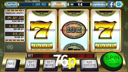 Seasonal Promotions 76p