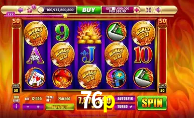 Descubra a Magia dos Jogos de Arcade no 76p