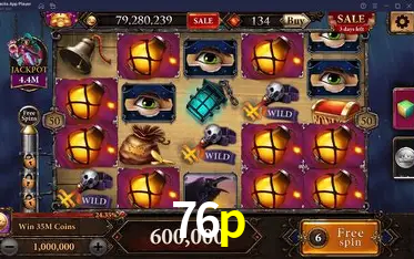 Exclusive Offers 76p